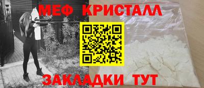 индика Донецк