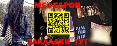 ГАЛЛЮЦИНОГЕННЫЕ ГРИБЫ Дубна
