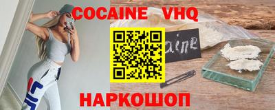 ГАЛЛЮЦИНОГЕННЫЕ ГРИБЫ Дубна