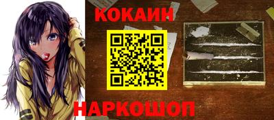 ГАЛЛЮЦИНОГЕННЫЕ ГРИБЫ Дубна