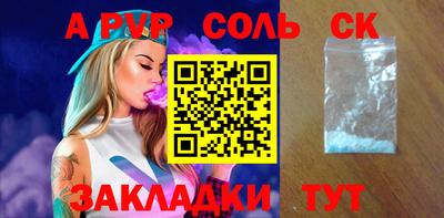 ГАЛЛЮЦИНОГЕННЫЕ ГРИБЫ Дубна