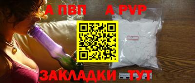 ГАЛЛЮЦИНОГЕННЫЕ ГРИБЫ Дубна
