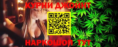 ГАЛЛЮЦИНОГЕННЫЕ ГРИБЫ Дубна