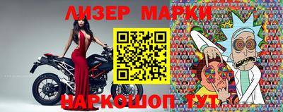 ГАЛЛЮЦИНОГЕННЫЕ ГРИБЫ Дубна