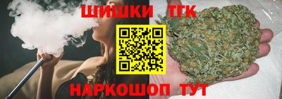 индика Донецк