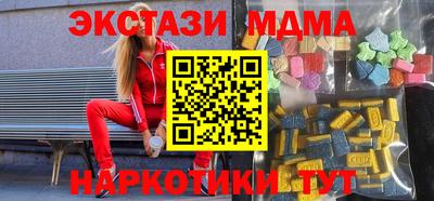 молекула духа Донской