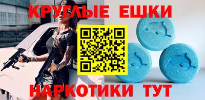 ГАЛЛЮЦИНОГЕННЫЕ ГРИБЫ Дубна