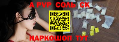 ГАЛЛЮЦИНОГЕННЫЕ ГРИБЫ Дубна