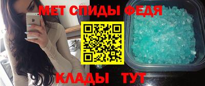 индика Донецк