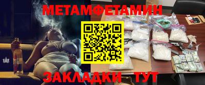 ГАЛЛЮЦИНОГЕННЫЕ ГРИБЫ Дубна