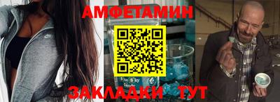 ГАЛЛЮЦИНОГЕННЫЕ ГРИБЫ Дубна