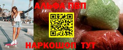индика Донецк