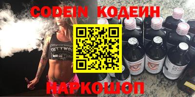 ГАЛЛЮЦИНОГЕННЫЕ ГРИБЫ Дубна