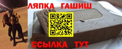 ГАЛЛЮЦИНОГЕННЫЕ ГРИБЫ Дубна