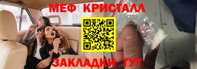 ГАЛЛЮЦИНОГЕННЫЕ ГРИБЫ Дубна