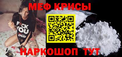 ГАЛЛЮЦИНОГЕННЫЕ ГРИБЫ Дубна