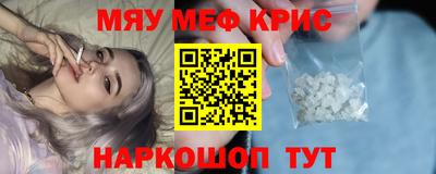 ГАЛЛЮЦИНОГЕННЫЕ ГРИБЫ Дубна