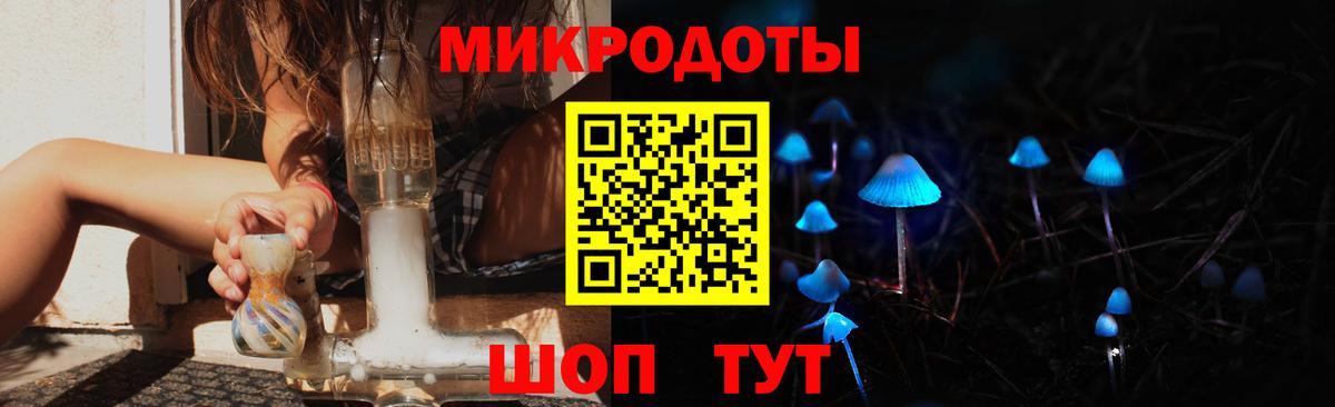 Псилоцибиновые грибы Psilocybine cubensis  Вход с VPN  Кушва  Псилоцибиновые грибы ЛСД 